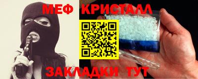 дживик Анапа