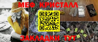 кокаин перу Анжеро-Судженск