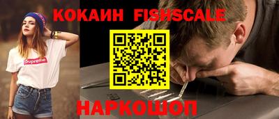 дживик Анапа