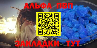 кокаин перу Анжеро-Судженск