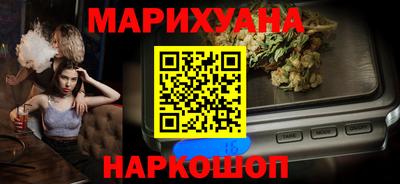 кокаин перу Анжеро-Судженск