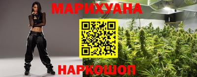 мефедрон мука Ангарск