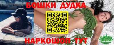 мефедрон мука Ангарск
