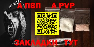 кокаин перу Анжеро-Судженск