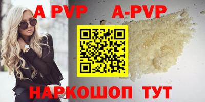 кокаин перу Анжеро-Судженск