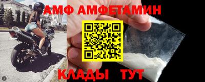 дживик Анапа