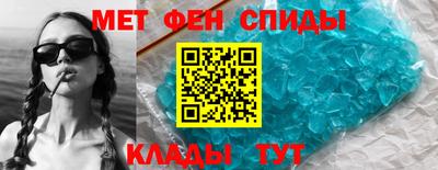 кокаин перу Анжеро-Судженск