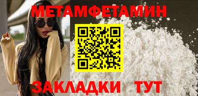 кокаин перу Анжеро-Судженск