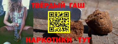кокаин перу Анжеро-Судженск
