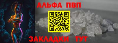 кокаин перу Анжеро-Судженск