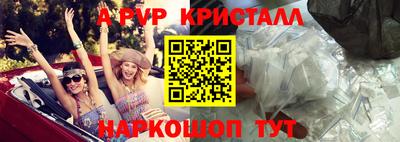кокаин перу Анжеро-Судженск